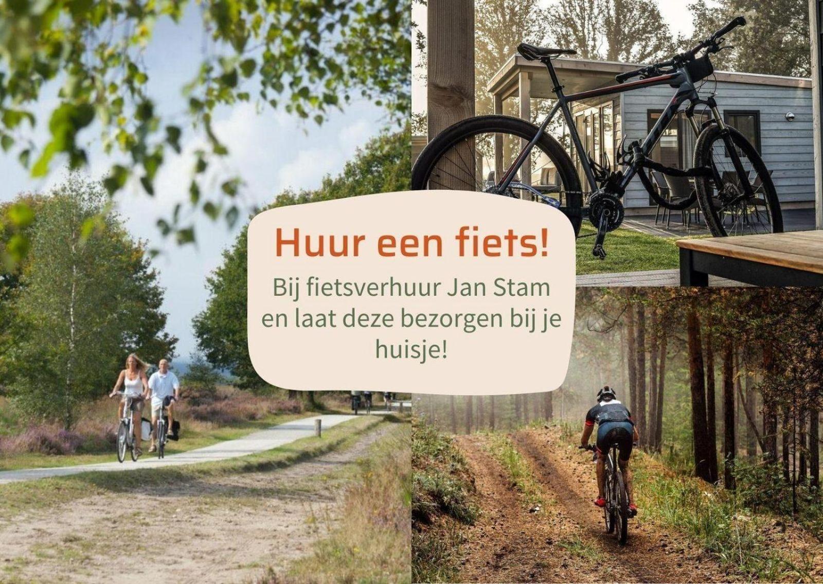 Vakantiepark Hoelte Rijssen Εξωτερικό φωτογραφία
